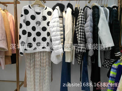 歌莉婭剪標折扣庫存批發(fā) 正品保障，假一賠百的時尚選擇