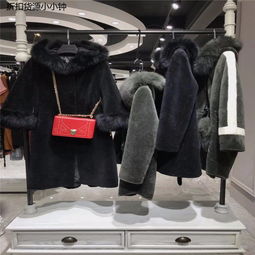 芭而慕迪蘭摩爾17冬中長(zhǎng)款羊剪絨大衣 品牌折扣尾貨批發(fā)，一手貨源工廠直供